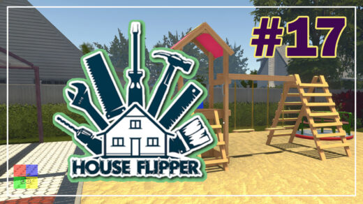 house-flipper-прохождение-17-Детская-площадка