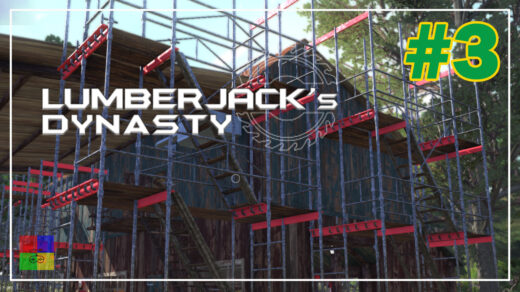 Lumberjacks-Dynasty-прохождение-3-Ремонт