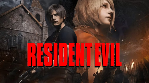 Resident Evil 4 косметика